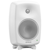 Genelec 8330 SAM™ Bundle White Studiomonitor
