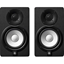 Yamaha HS5 MP Powered Studio Monitors