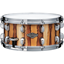 TAMA Starclassic Performer MBSS65 Caramel Aurora