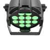 Bild på Cameo STUDIO PAR 6 G2 LED PAR Spotlight with 12 x RGBAWUV 6-in-1 LED