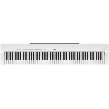 Bild på Yamaha P-225WH  (Cashbackkampanj )