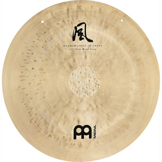 Bild på Meinl Sonic Energy WG-TT12 12" Wind Gong incl. Beater