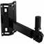 Bild på Electro Voice Universal wall mount bracket BRKT-POLE-L