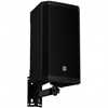 Bild på Electro Voice Universal wall mount bracket BRKT-POLE-L