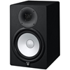 Yamaha HS8 MP Powered Studio Monitors