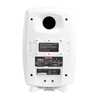 Bild på Genelec 8351BW SAM™ The Ones White Studiomonitor