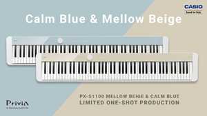 Bild för kategori Casio PX-S1100 i 2 nya färger Limited Edition