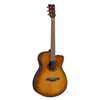 Yamaha TAS1 C Sand Burst TransAcoustic