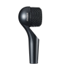 Bild på Shure Nexadyne 5 Supercardioid Dynamic Guitar Amp Microphone