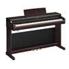 Bild på Yamaha YDP-166 R Rosewood