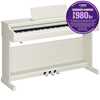 Bild på Yamaha YDP-166 WB White Birch