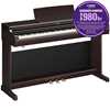 Bild på Yamaha YDP-166 R Rosewood