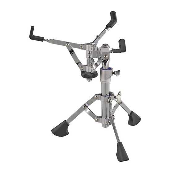 Bild på Yamaha SS7S Snare Stand